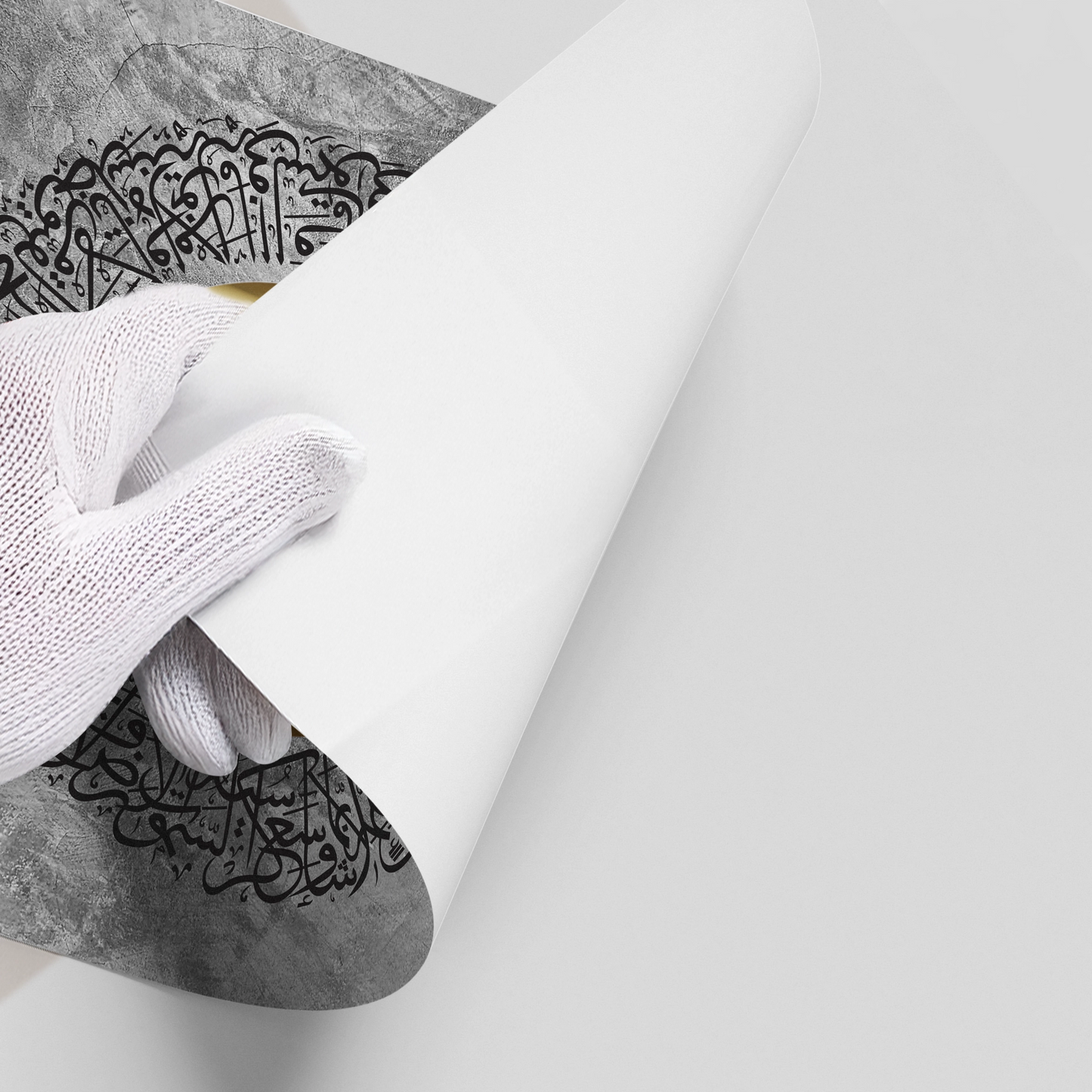 2The Golden Circle of Protection - Poster