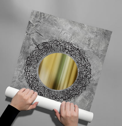 The Golden Circle of Protection - Poster