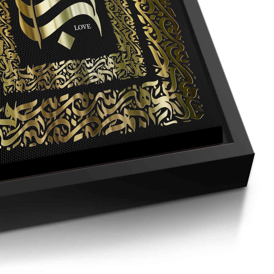 2The Golden Embrace - Canvas