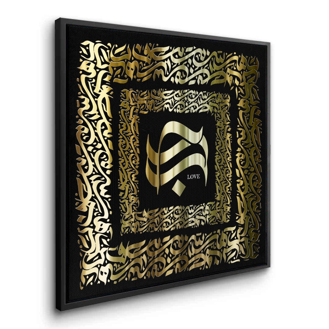 2The Golden Embrace - Canvas