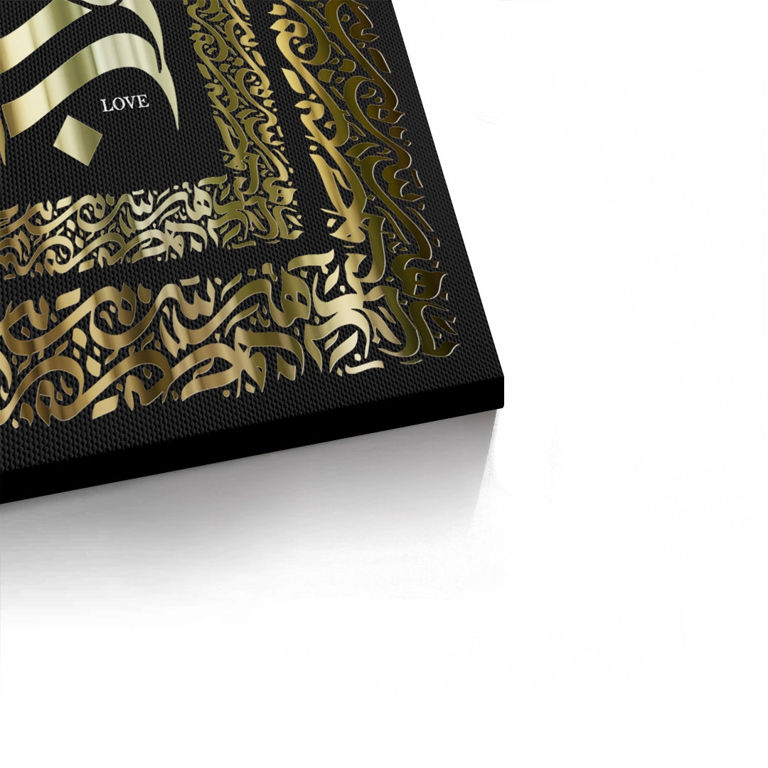 2The Golden Embrace - Canvas