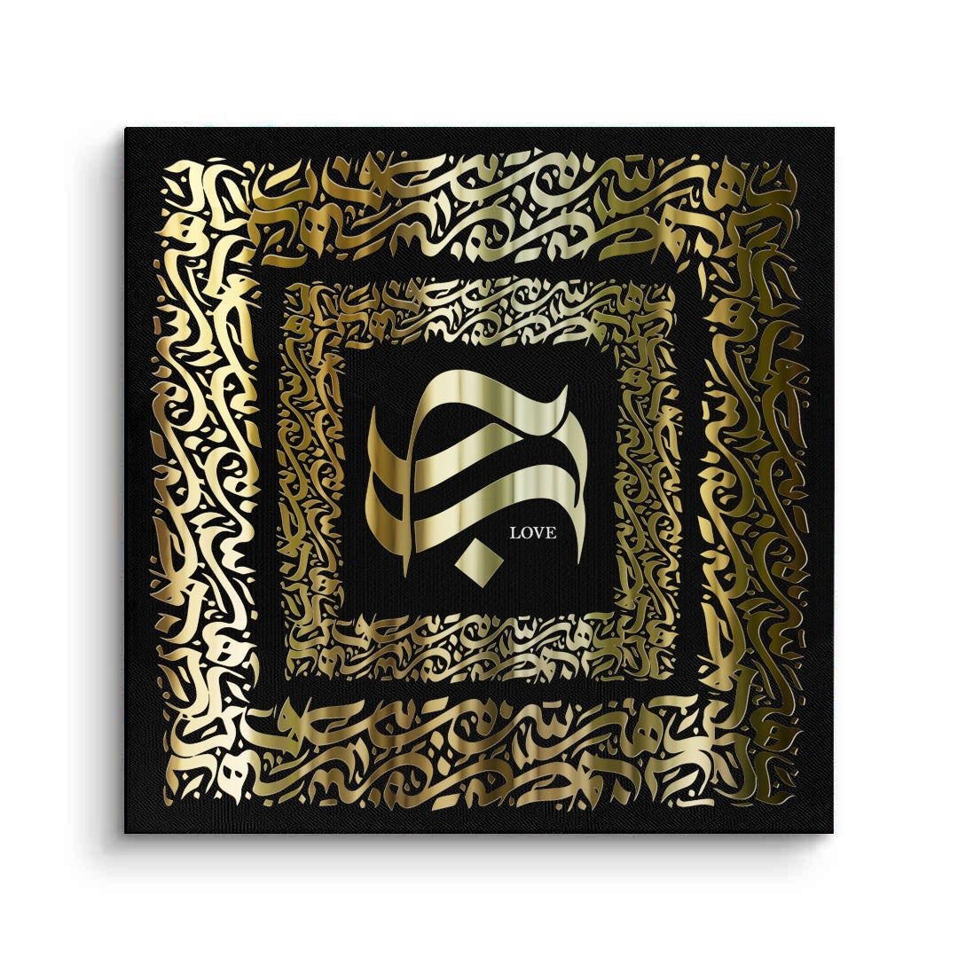 2The Golden Embrace - Canvas