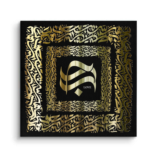 The Golden Embrace - Canvas