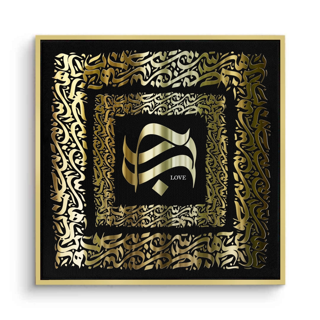 2The Golden Embrace - Canvas