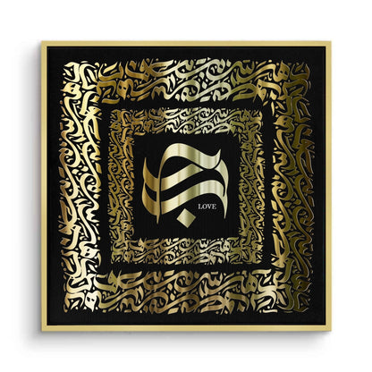 The Golden Embrace - Canvas