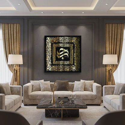 The Golden Embrace - Canvas