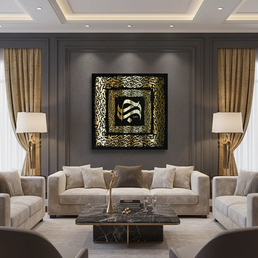 The Golden Embrace - Canvas