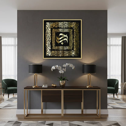 The Golden Embrace - Canvas