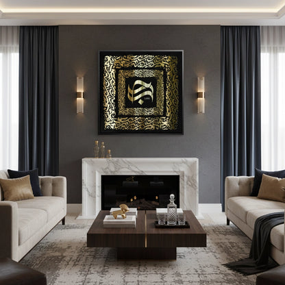 The Golden Embrace - Canvas