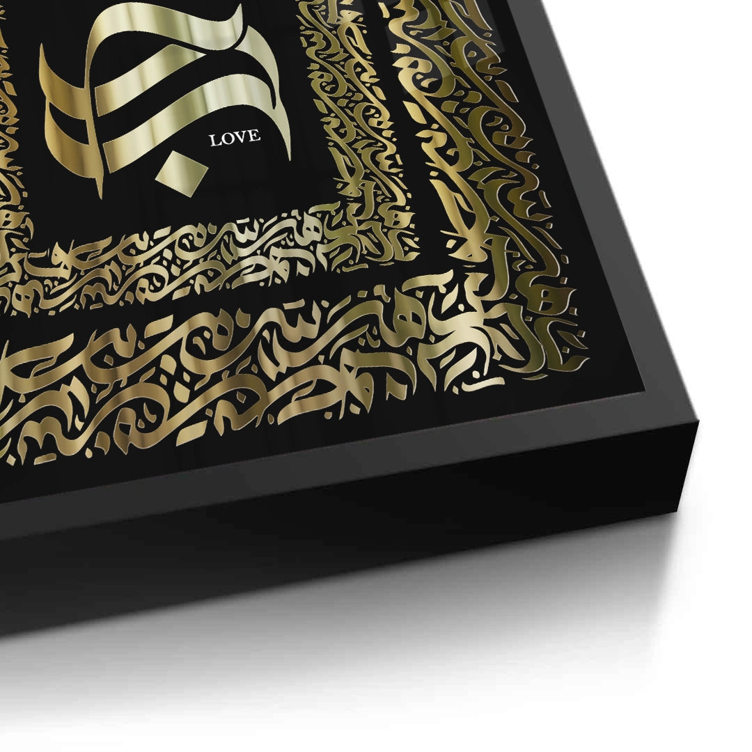 2The Golden Embrace - Fine Art