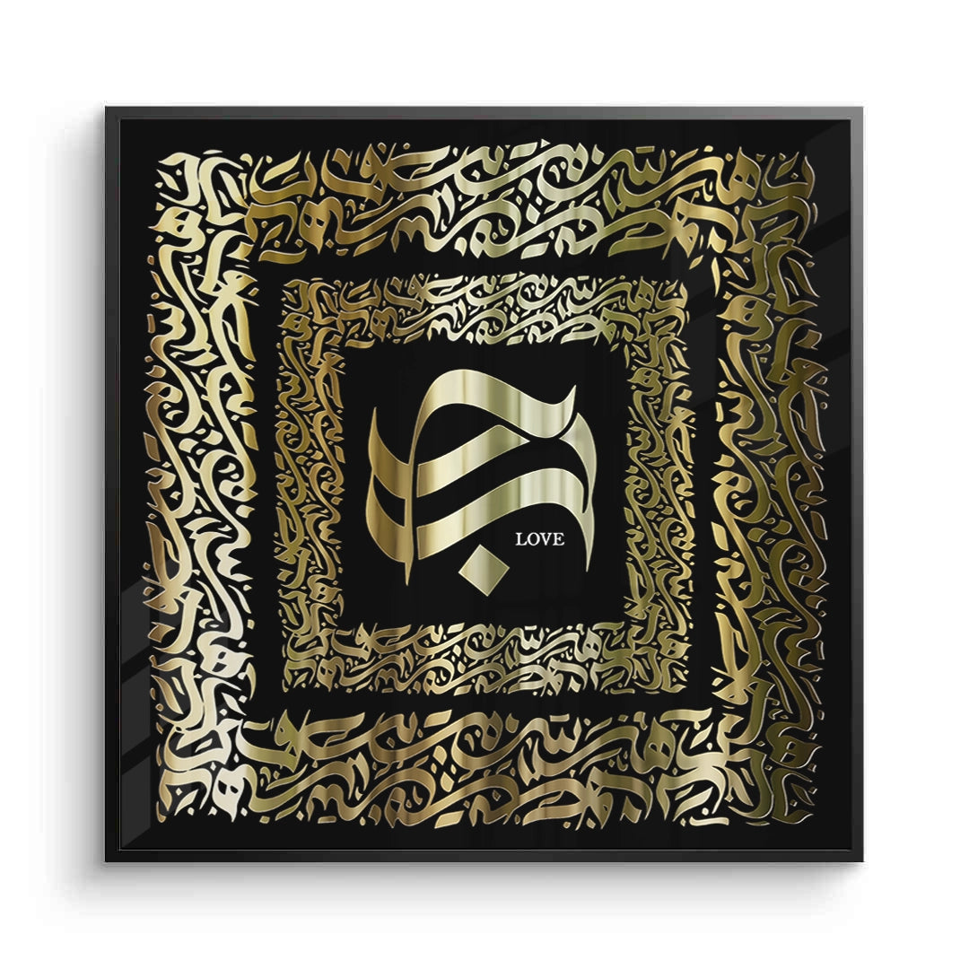 2The Golden Embrace - Fine Art