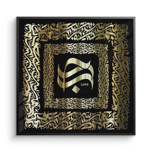 The Golden Embrace - Fine Art