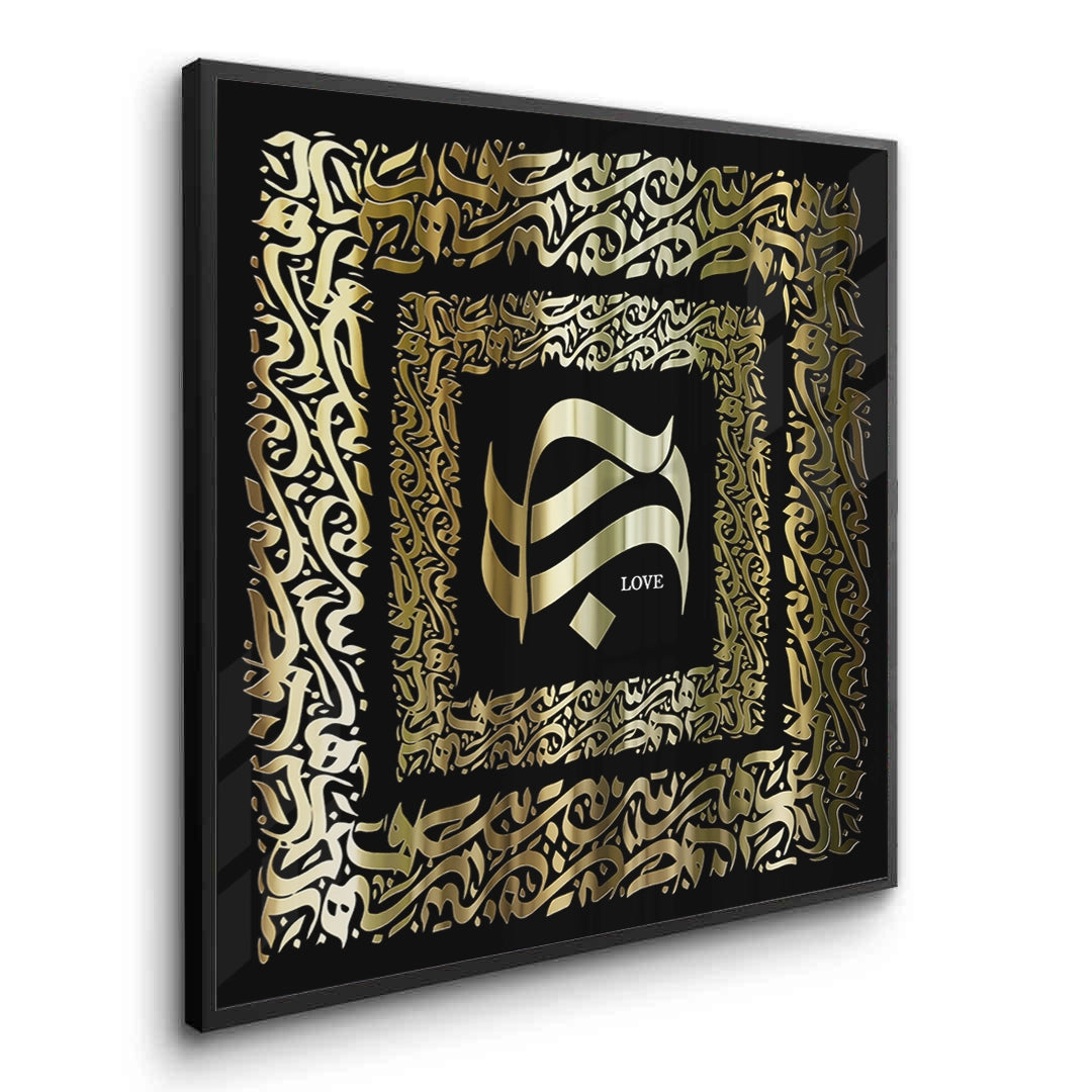 2The Golden Embrace - Fine Art