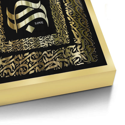 The Golden Embrace - Fine Art