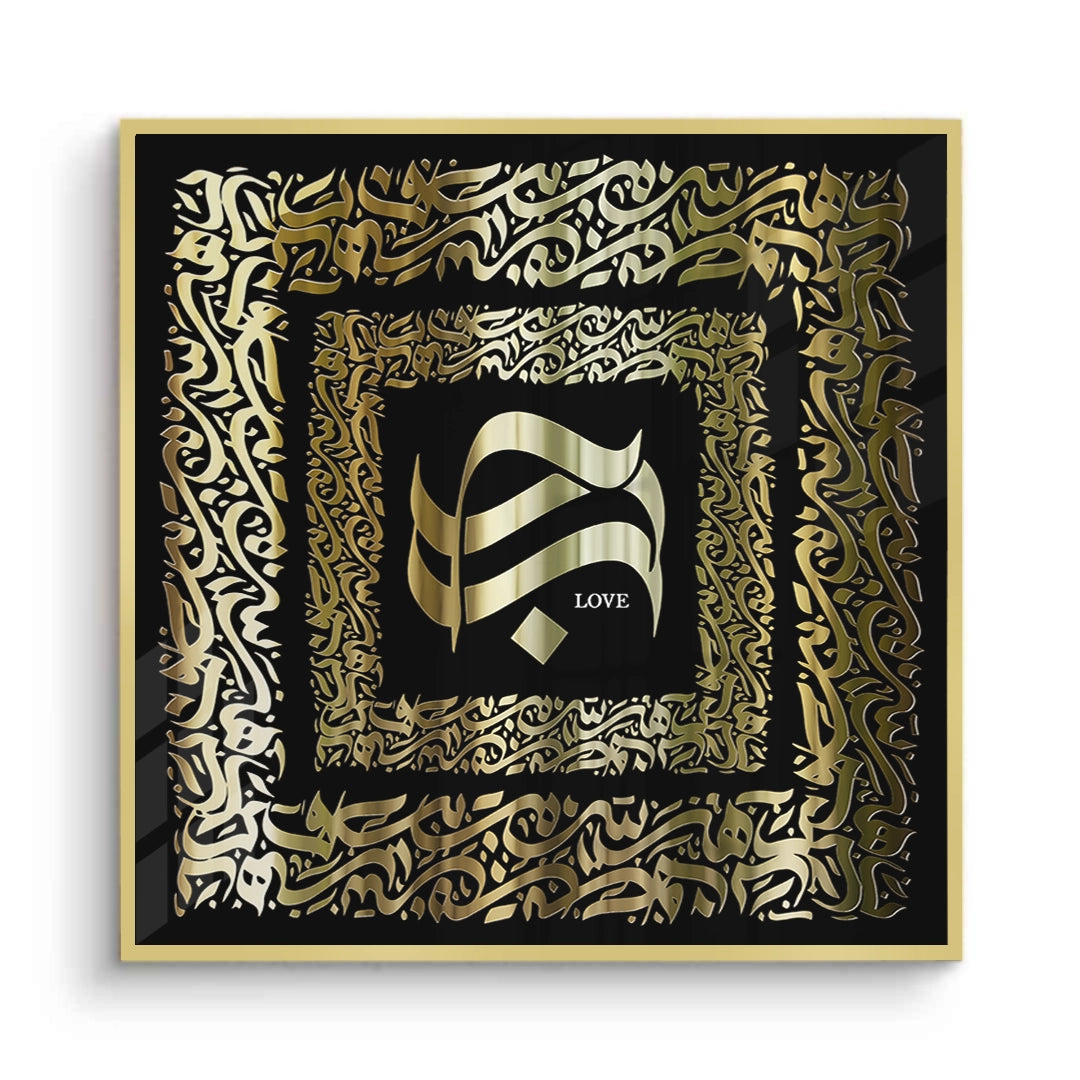 2The Golden Embrace - Fine Art