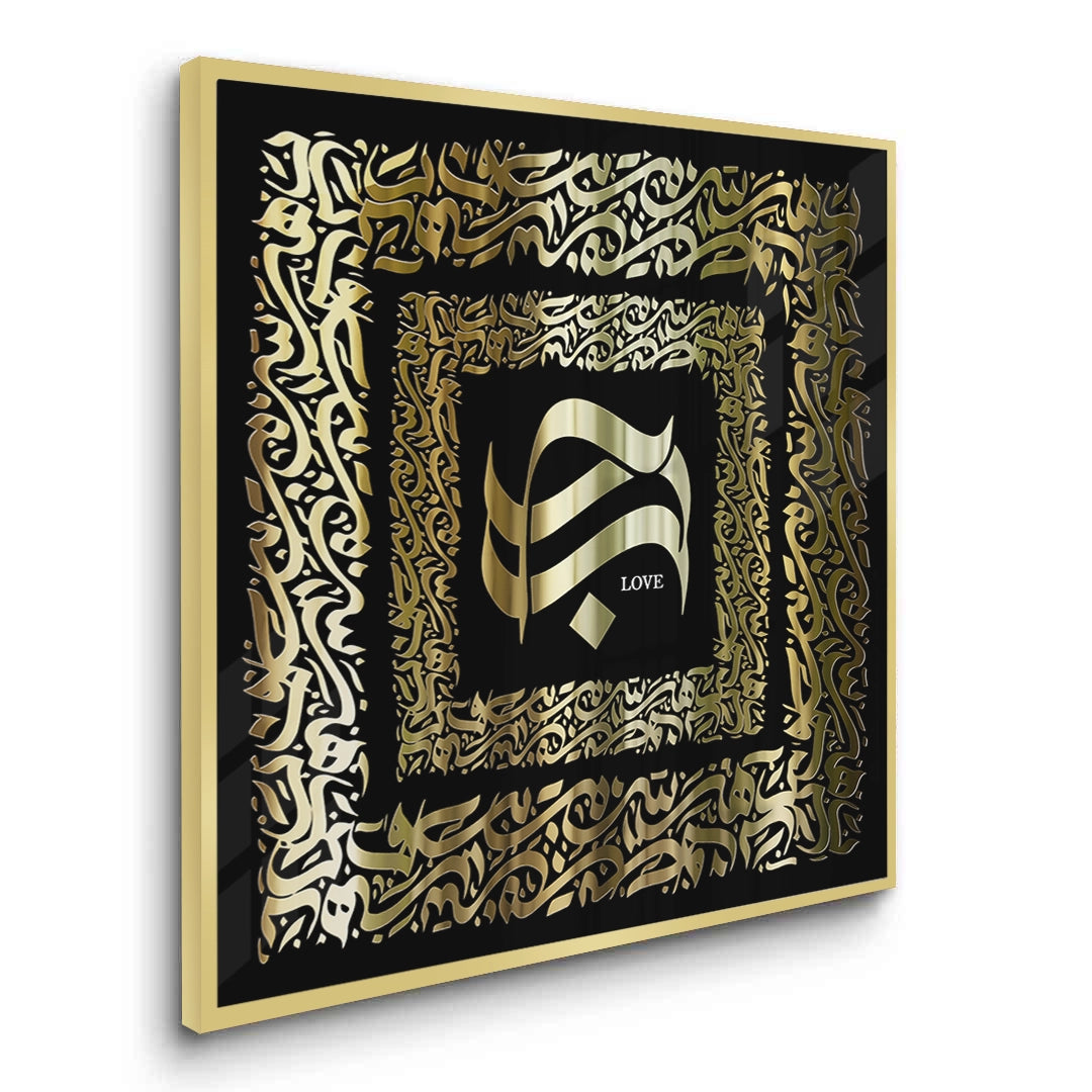 2The Golden Embrace - Fine Art