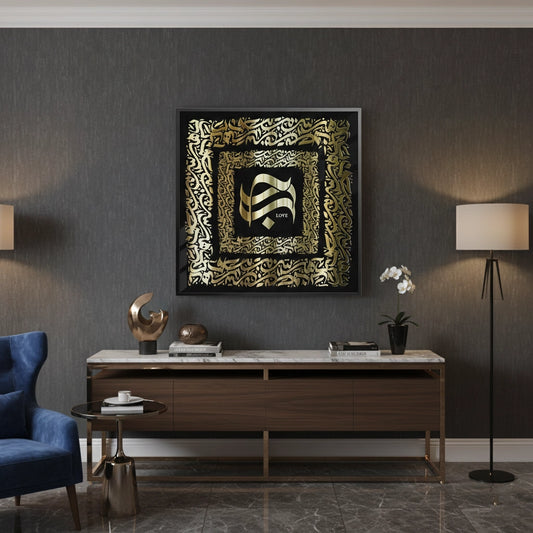 The Golden Embrace - Fine Art