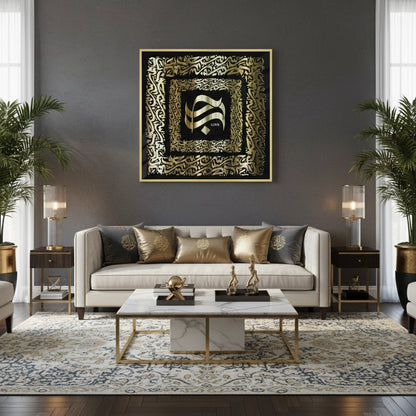 The Golden Embrace - Fine Art