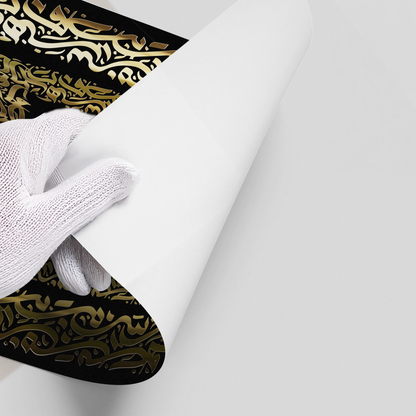 The Golden Embrace - Poster