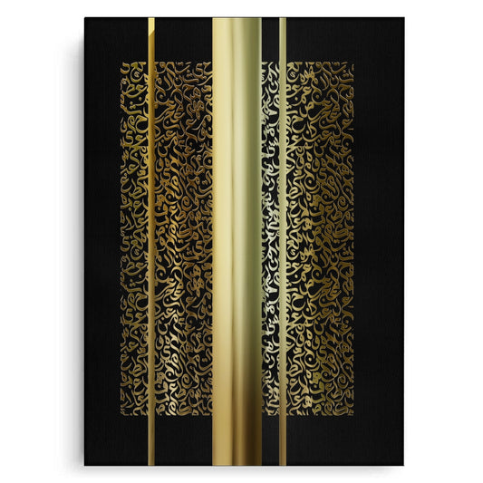 The Golden Pillars - Canvas