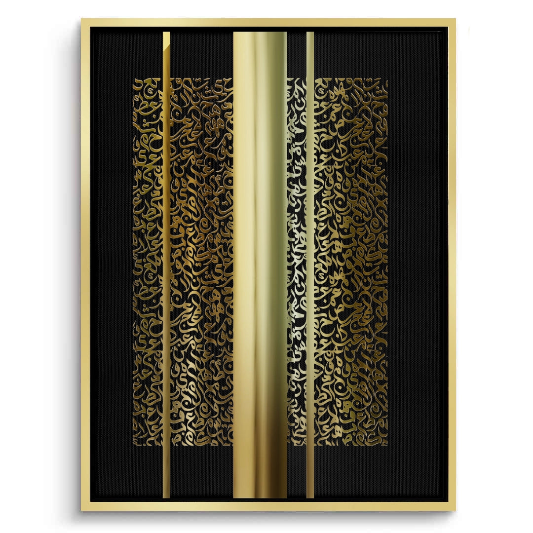 2The Golden Pillars - Canvas