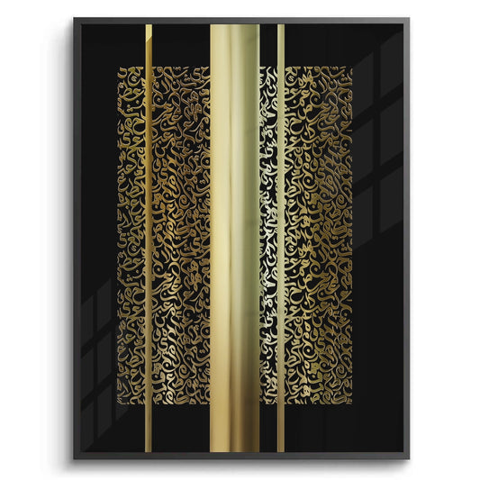 The Golden Pillars - Fine Art