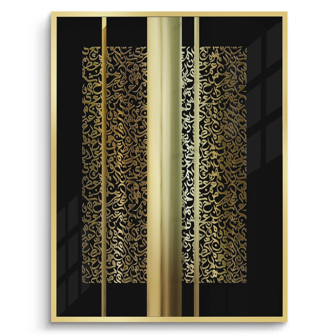 2The Golden Pillars - Fine Art