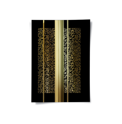 The Golden Pillars - Poster