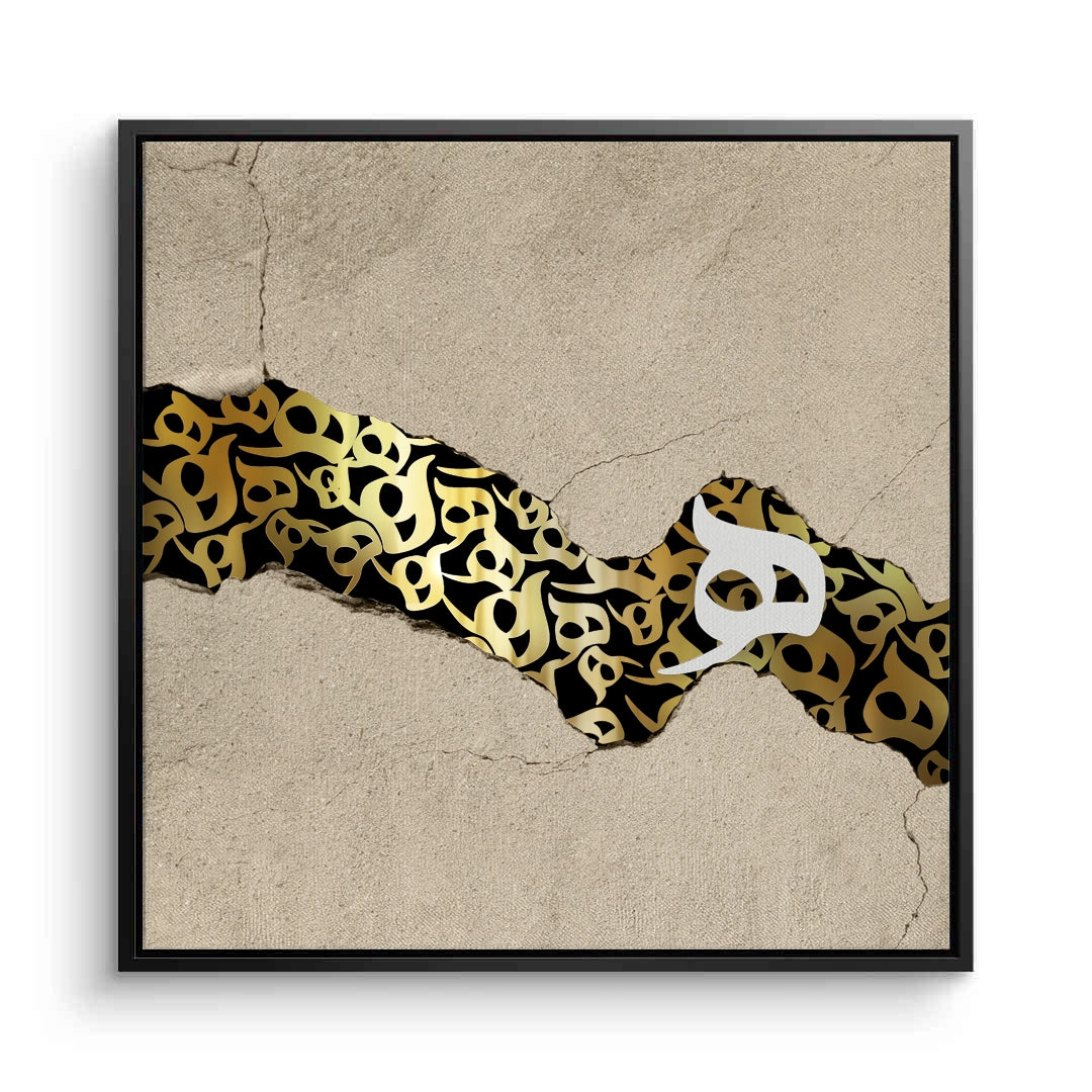 2The Golden Veil - Canvas