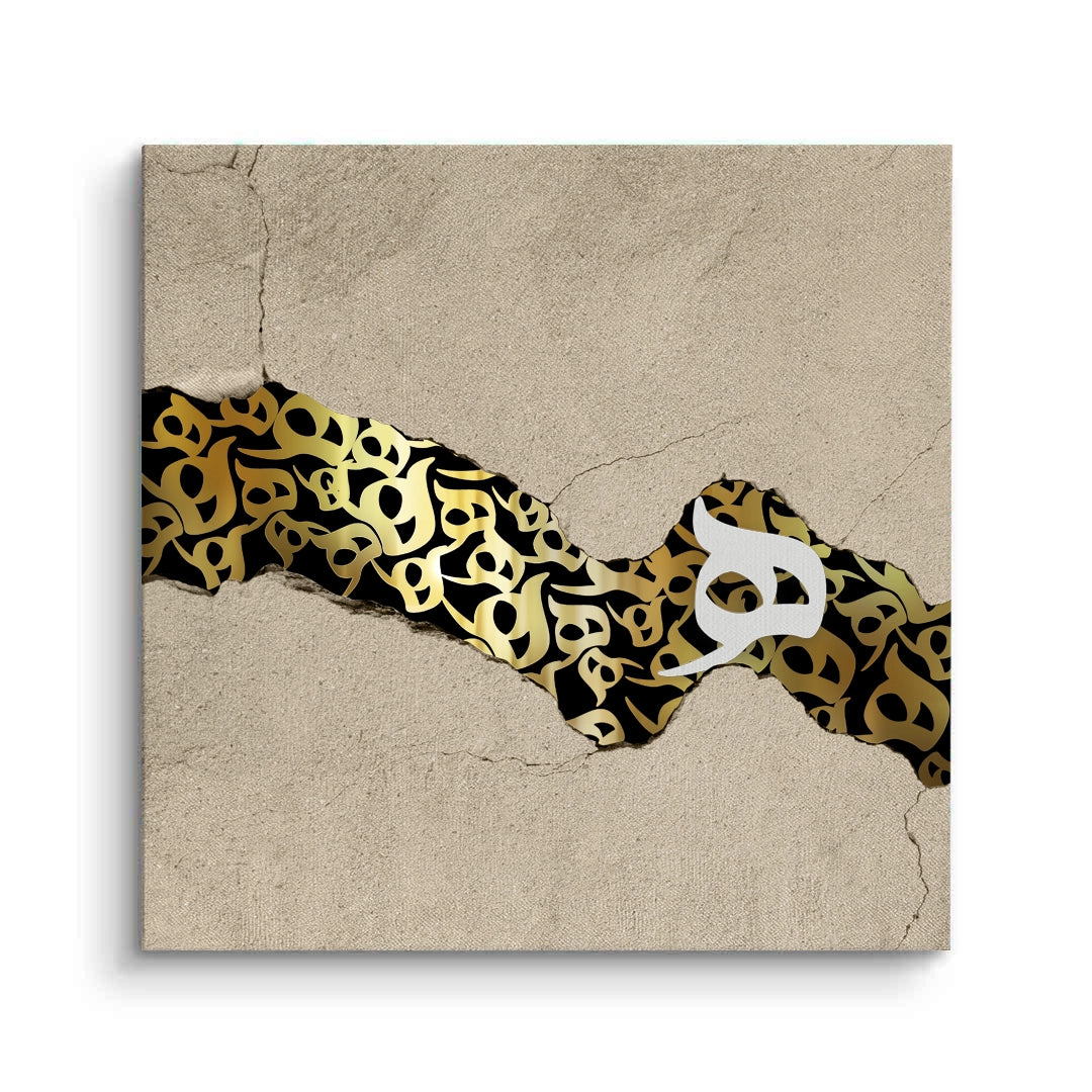 2The Golden Veil - Canvas