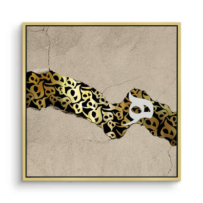 The Golden Veil - Canvas