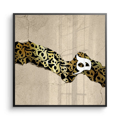 The Golden Veil - Fine Art