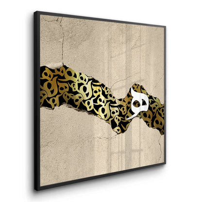 The Golden Veil - Fine Art