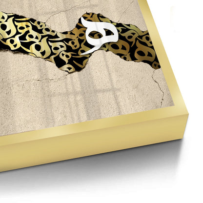 The Golden Veil - Fine Art