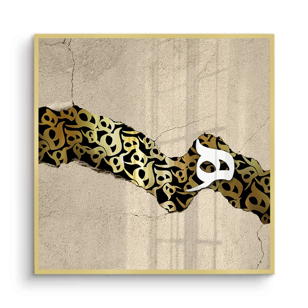 2The Golden Veil - Fine Art