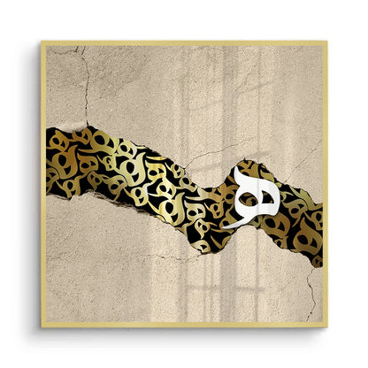 The Golden Veil - Fine Art