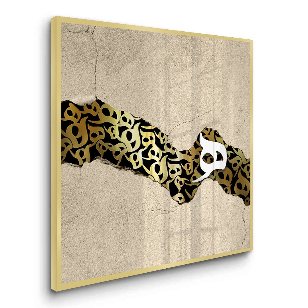 2The Golden Veil - Fine Art