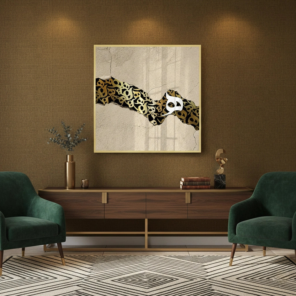 2The Golden Veil - Fine Art