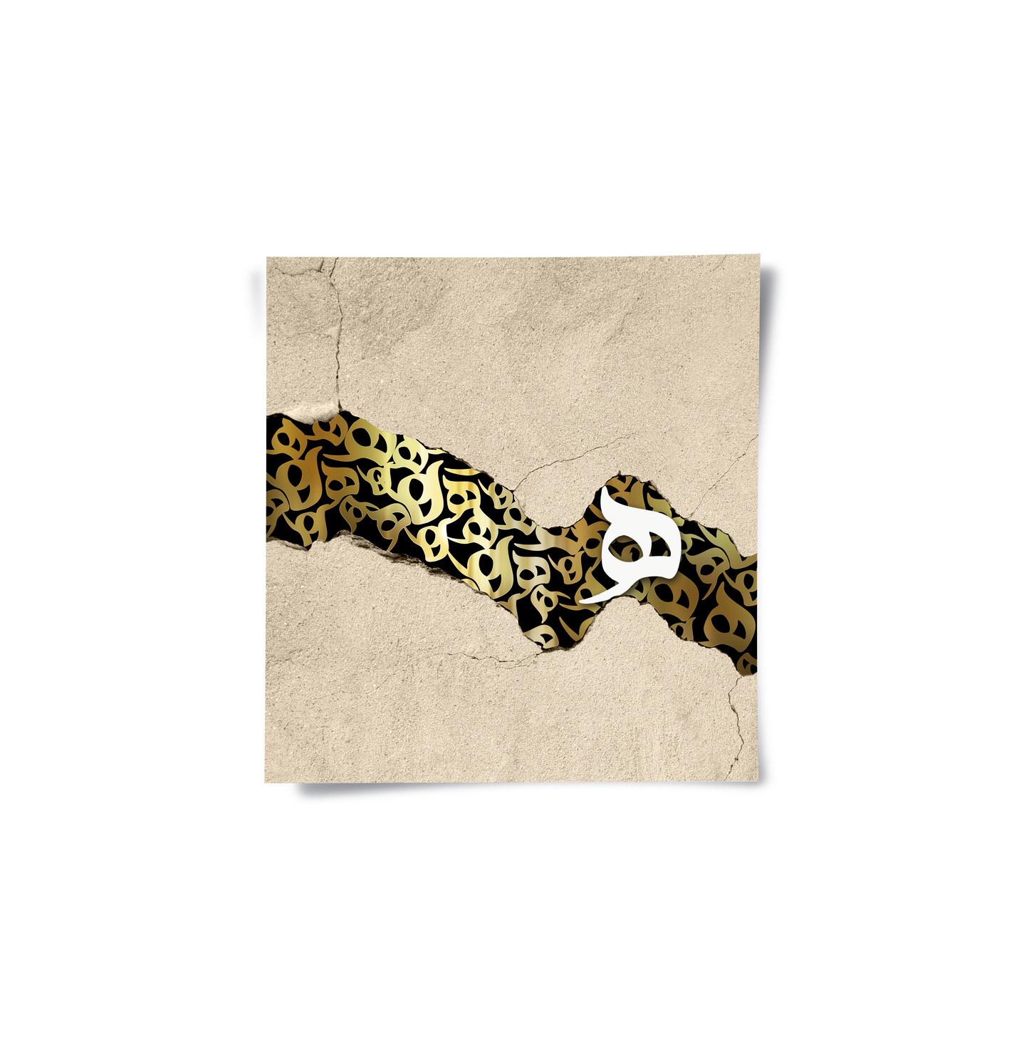 2The Golden Veil - Poster