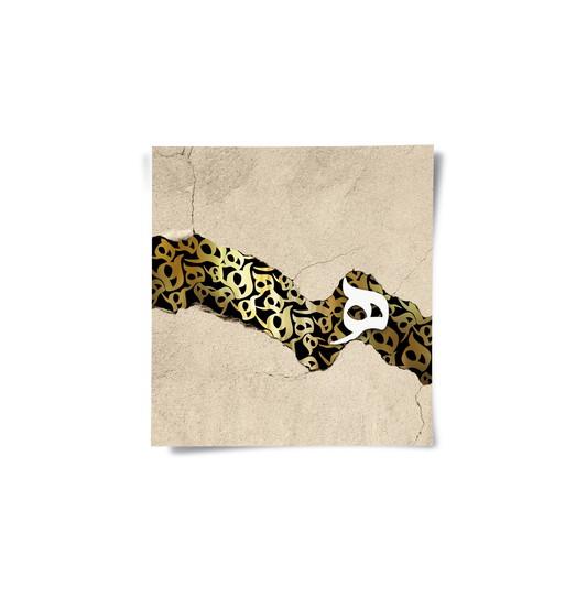 The Golden Veil - Poster