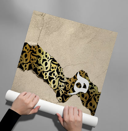 The Golden Veil - Poster