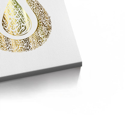 The Majestic Tulip - Canvas