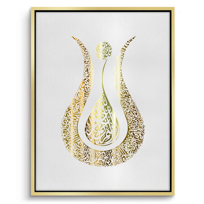 The Majestic Tulip - Canvas