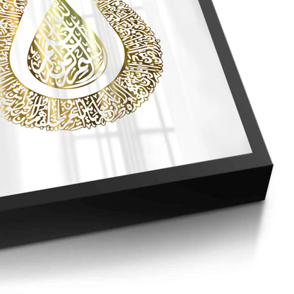 The Majestic Tulip - Fine Art