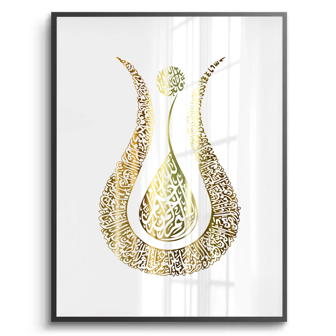 2The Majestic Tulip - Fine Art