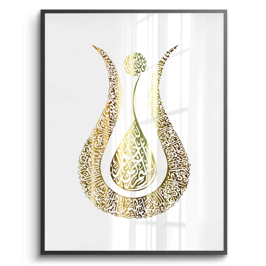 The Majestic Tulip - Fine Art