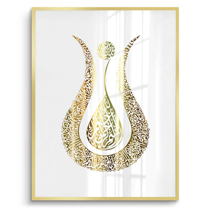 The Majestic Tulip - Fine Art