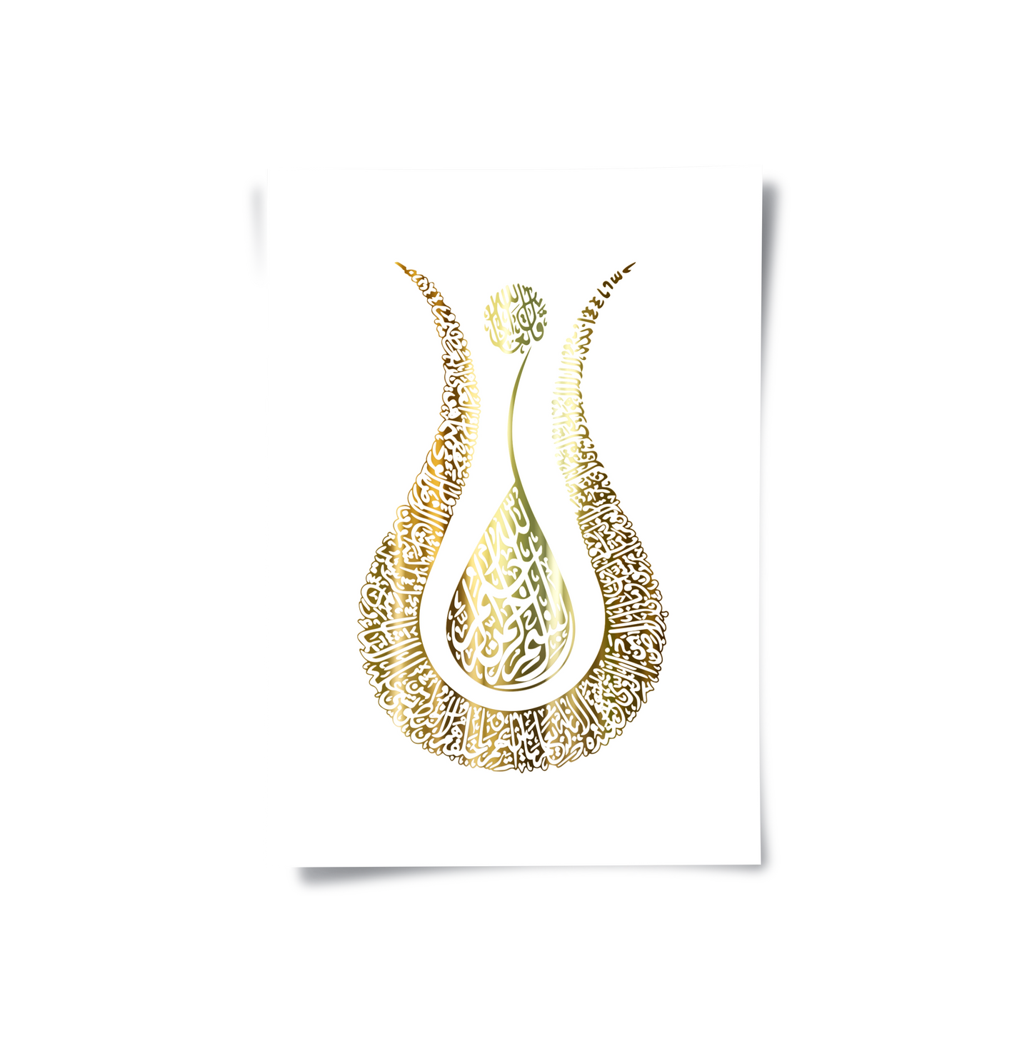 2The Majestic Tulip - Poster