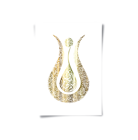 The Majestic Tulip - Poster