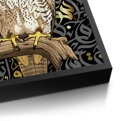 The Messenger of the Desert - Fine Art